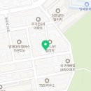 방배로32길 103-5 이미지