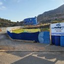 삼도목장 이미지