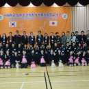 삼호서중학교 이미지