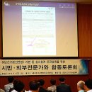 합동복사 이미지