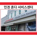 축항대로290번길 이미지