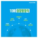 에이엠기획 이미지