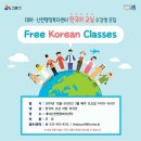 시흥시 건강가정.다문화가족 지원센터 이미지