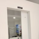 안경존중 북위례점 | 북위례 안경존중 시력검사 및 안경맞춤 리얼후기