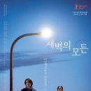 (주)마이코미디어 이미지