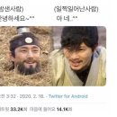 은성앤