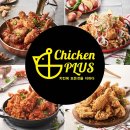 치킨플러스 이미지