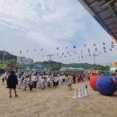 삼미초등학교 경기etv뉴스
