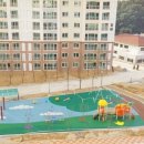 부영포장