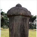 신면공 영광정씨 정부인 화관비 이미지