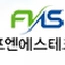 (주)석영테크 - 화성시 병점구 | (주)석영테크