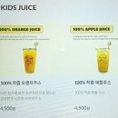 번비프수성못점 | 대구수성못데이트 추천 갓잇 대구수성못점｜타코 앤칠라다 맛집