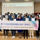 연희청소년문화의집 이미지