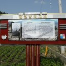 27200-가-30 Daum카페