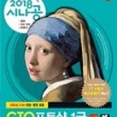 알앤디툴 이미지