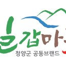 마루농산물