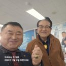 나눔 법률행정사사무소 | 소관 국민안전중앙회 총재/전 대한노인회총재,노인복지당,노인복지단체 총재 충남방문김진택행정사수행