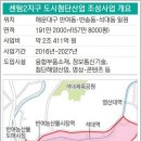센텀환경 이미지