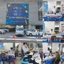 제주혼디누림터 이미지