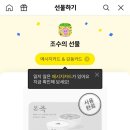 수원시 팔달구 팔달문로140번길 이미지