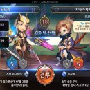 TCG게임추천 디오에스(DOS) 정식런칭 후기