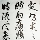 도남한의원 이미지