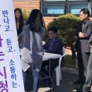 시청 이미지