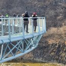 한탄강 유람 이미지