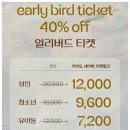 아라앤디 이미지