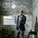 모닝아이안경 이미지