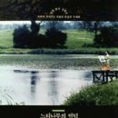 수채화2 이미지