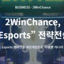 주식회사 메타록 이미지