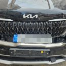 믿음공업사 이미지