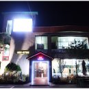 군산굴비 이미지