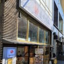 이마트24남춘천점 네이버블로그