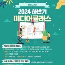 월평도서관 이미지