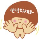 신부경남아너스빌 이미지