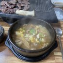 미소식육식당 이미지