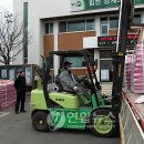 인천광역시 강화군 선원면사무소 이미지