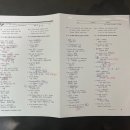 영어회화(기초) 이미지