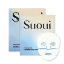 (주)림인터내셔널