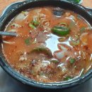 통통순대국 이미지