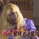 의정부야외웨딩 다온컨벤션 홀투어 후기! 25년 견적공유ok