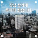 831 | 루카831 투자 리얼후기 – 실제 수익률과 진행 과정은?