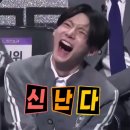 혜승 | 원하고 바라던 그 이상의