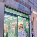 무인팩토리 | 망원역 말랑팩토리 망원동소품샵 무인샵 구매 후기 및 사진
