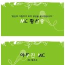 예원예술대학교 문화 영상창업대학원 이미지