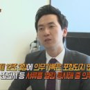 해담은동물병원