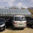 모화하우스 이미지