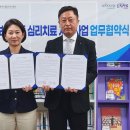 누리마루 아동복지종합센터 이미지